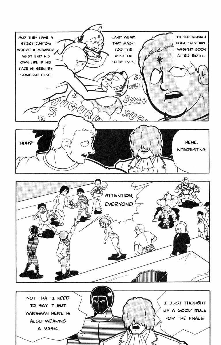 Kinnikuman Chapter 110 page 14 - 