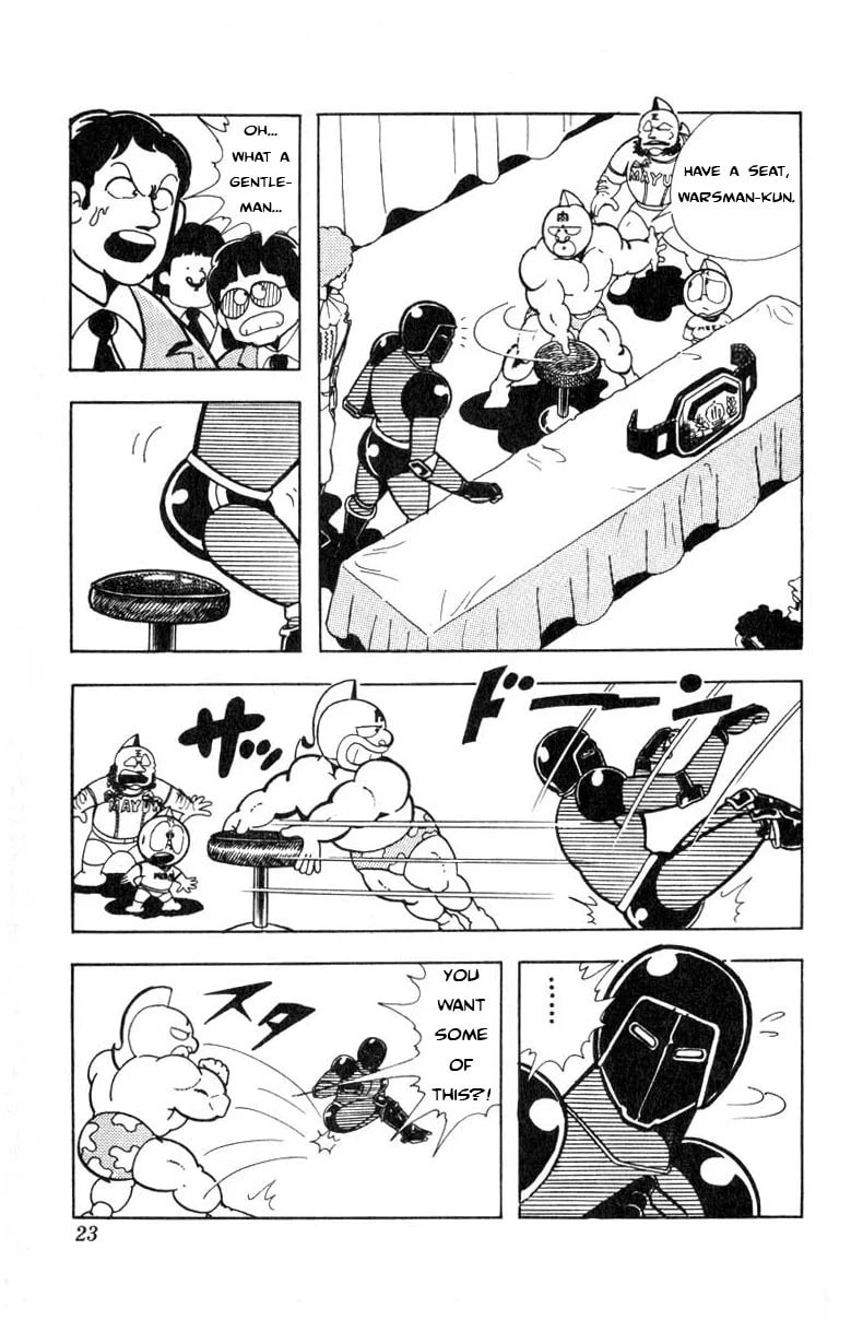 Kinnikuman Chapter 110 page 3 - 