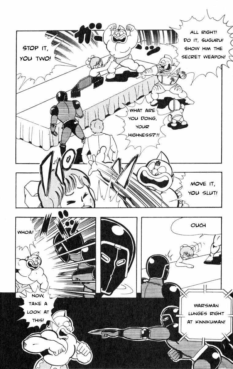 Kinnikuman Chapter 110 page 8 - 