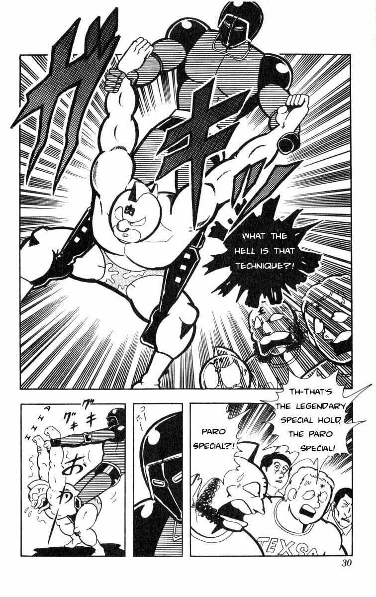 Kinnikuman Chapter 110 page 10 - 
