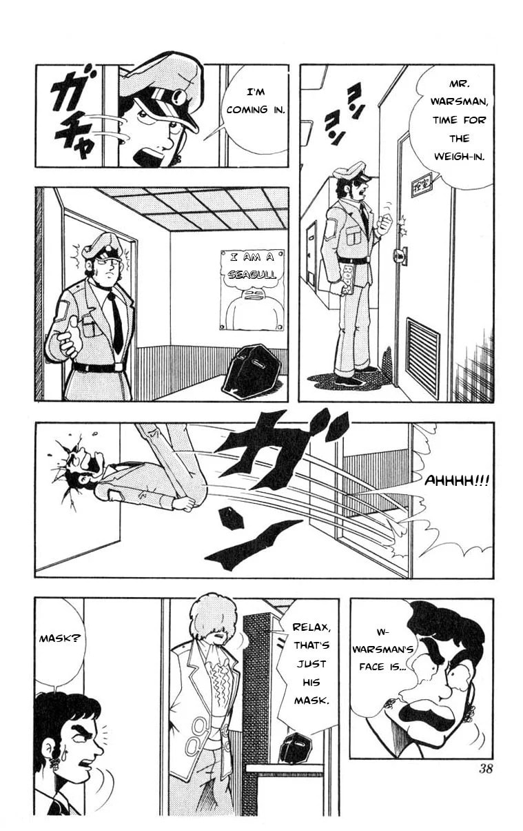 Kinnikuman Chapter 111 page 2 - 
