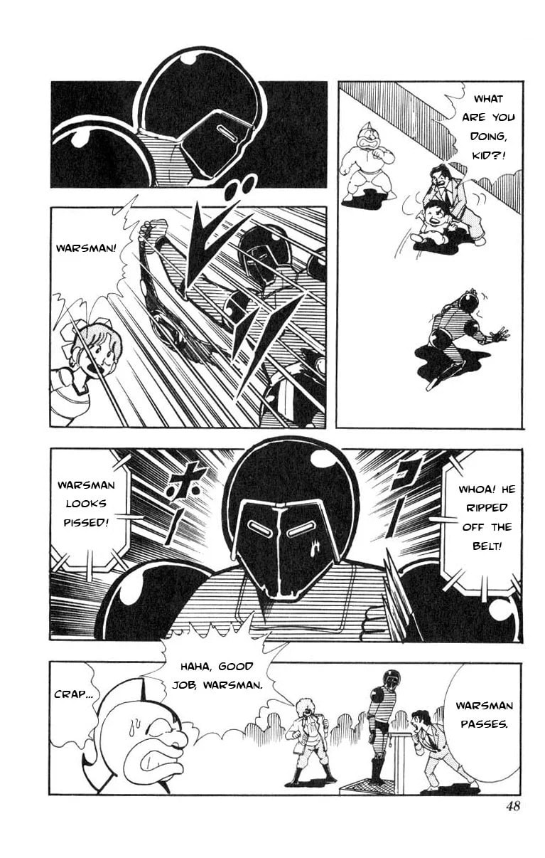 Kinnikuman Chapter 111 page 12 - 