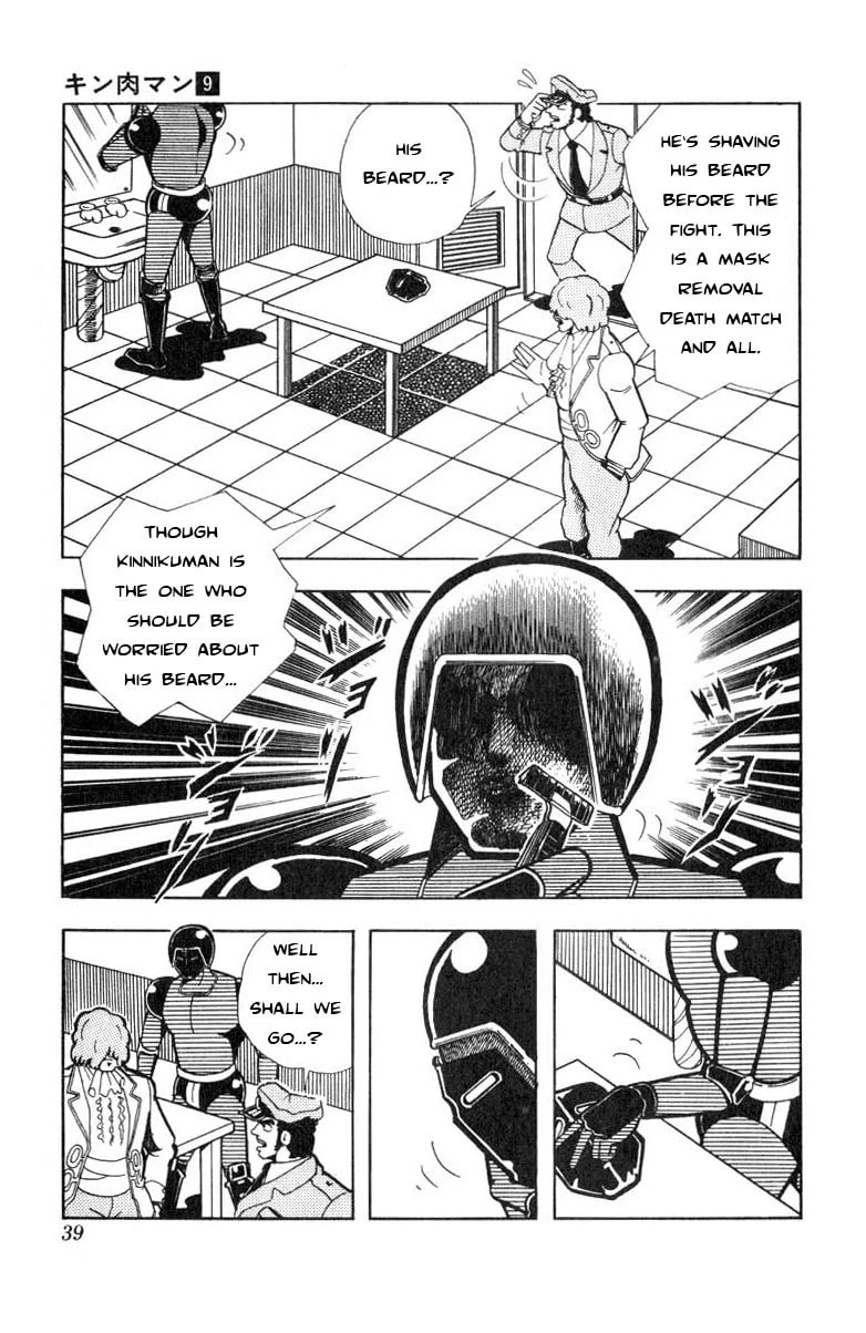 Kinnikuman Chapter 111 page 3 - 