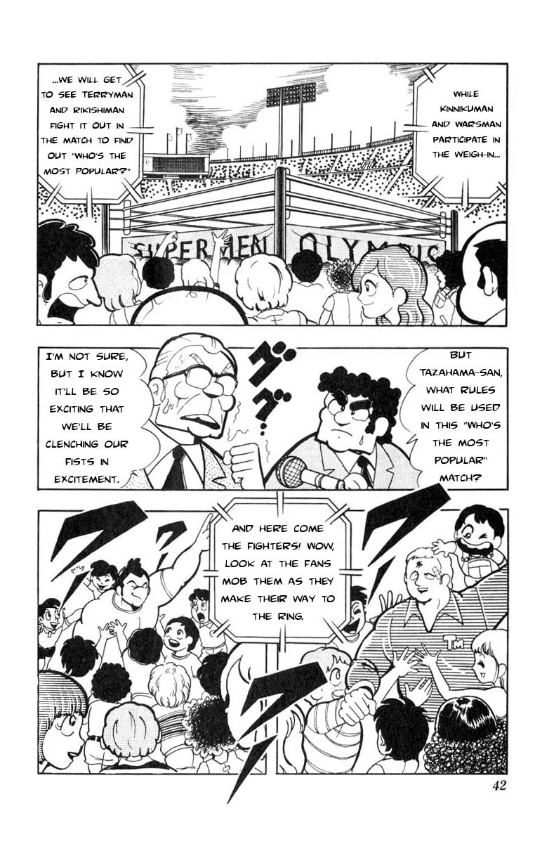 Kinnikuman Chapter 111 page 6 - 