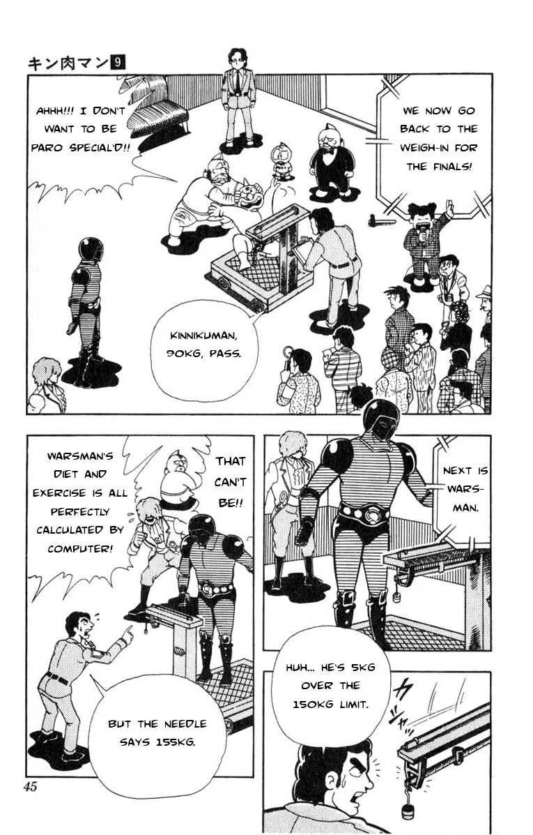 Kinnikuman Chapter 111 page 9 - 