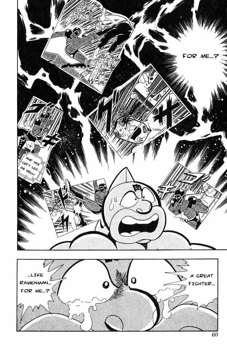 Kinnikuman Chapter 112 page 12 - 