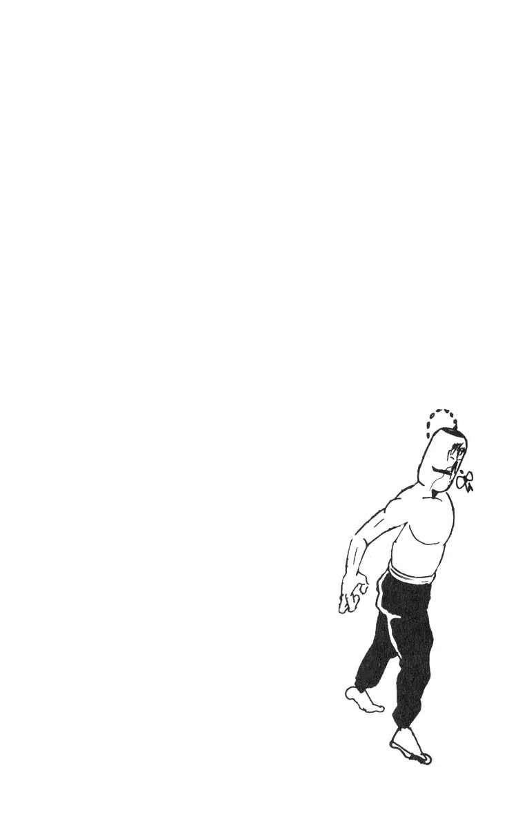 Kinnikuman Chapter 112 page 14 - 
