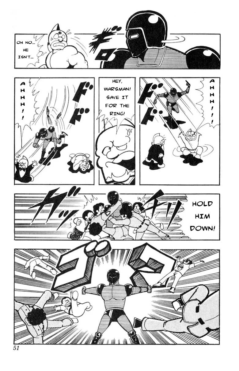 Kinnikuman Chapter 112 page 3 - 