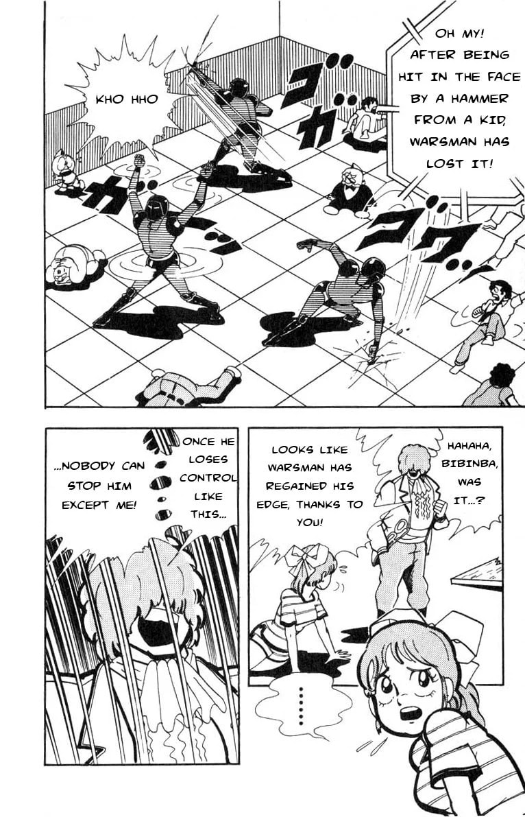 Kinnikuman Chapter 112 page 4 - 