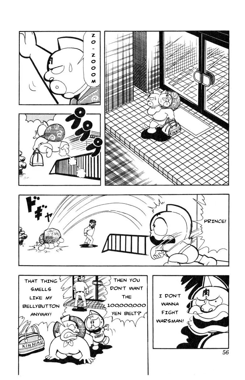Kinnikuman Chapter 112 page 8 - 