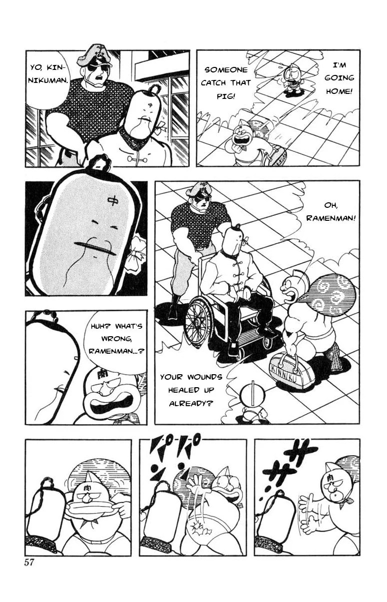 Kinnikuman Chapter 112 page 9 - 