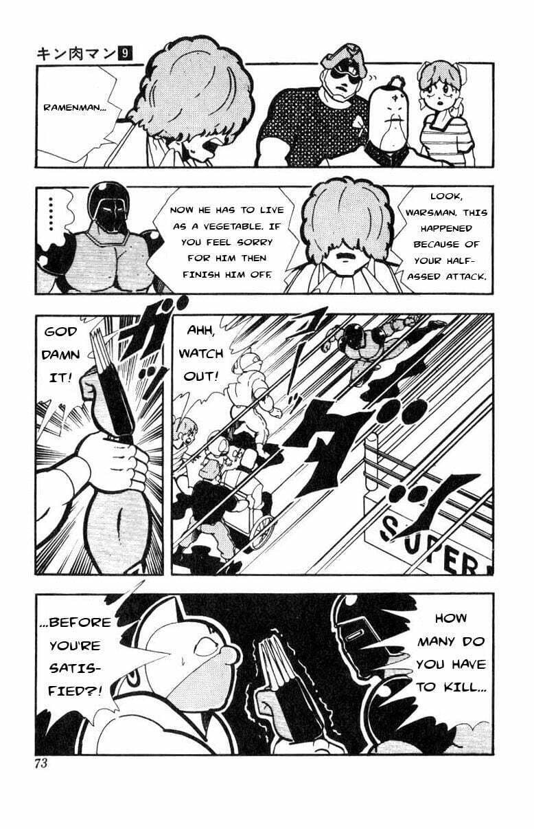 Kinnikuman Chapter 113 page 11 - 