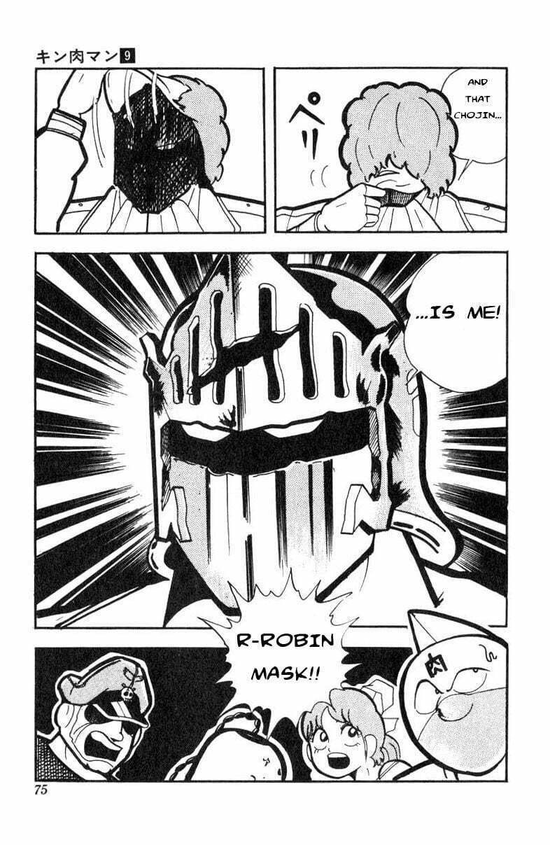 Kinnikuman Chapter 113 page 13 - 