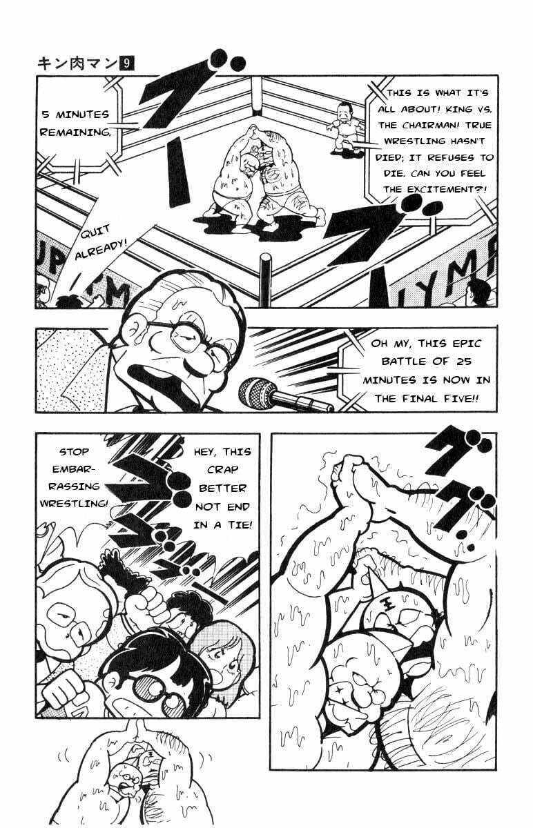 Kinnikuman Chapter 113 page 3 - 