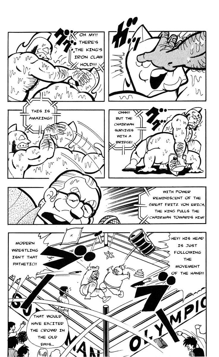 Kinnikuman Chapter 113 page 4 - 