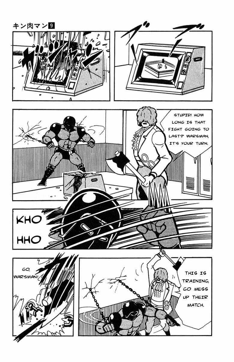 Kinnikuman Chapter 113 page 5 - 