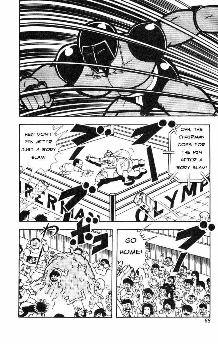 Kinnikuman Chapter 113 page 6 - 