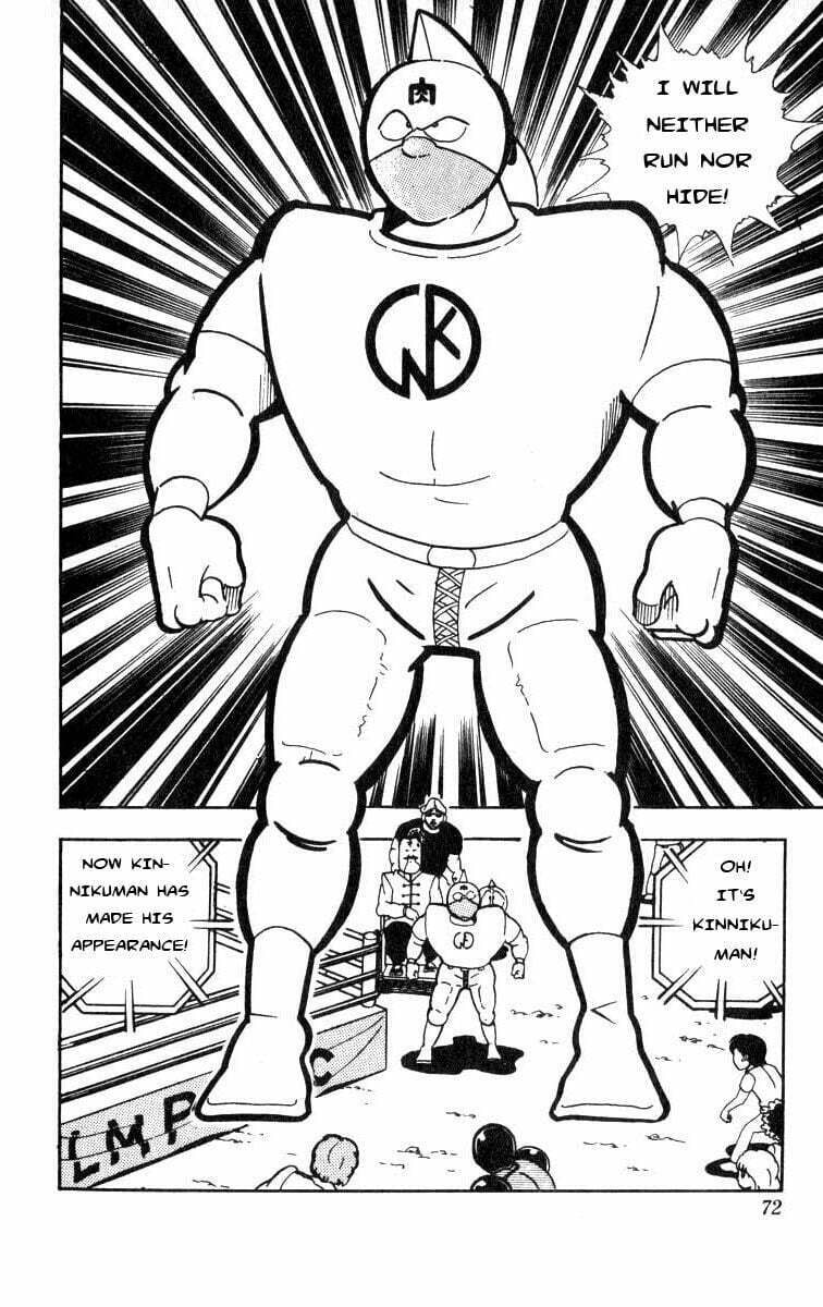 Kinnikuman Chapter 113 page 10 - 