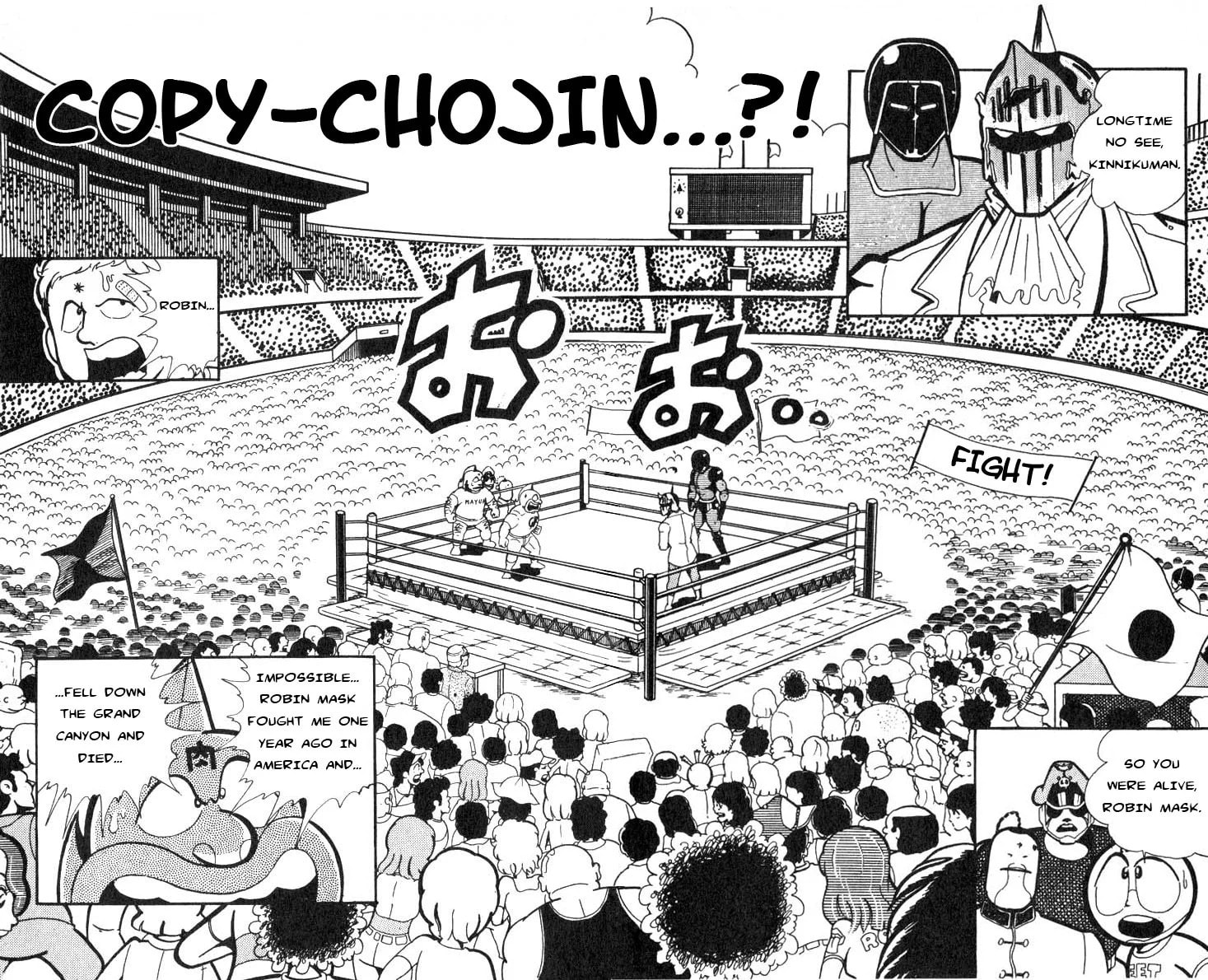 Kinnikuman Chapter 114 page 2 - 