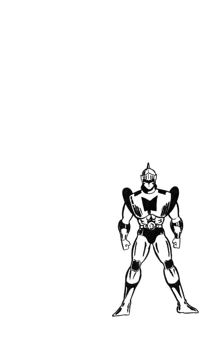 Kinnikuman Chapter 114 page 13 - 