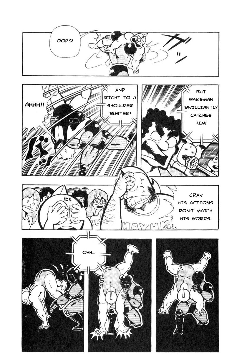 Kinnikuman Chapter 114 page 7 - 