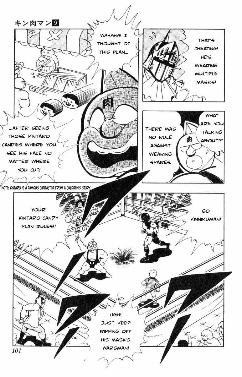 Kinnikuman Chapter 115 page 11 - 