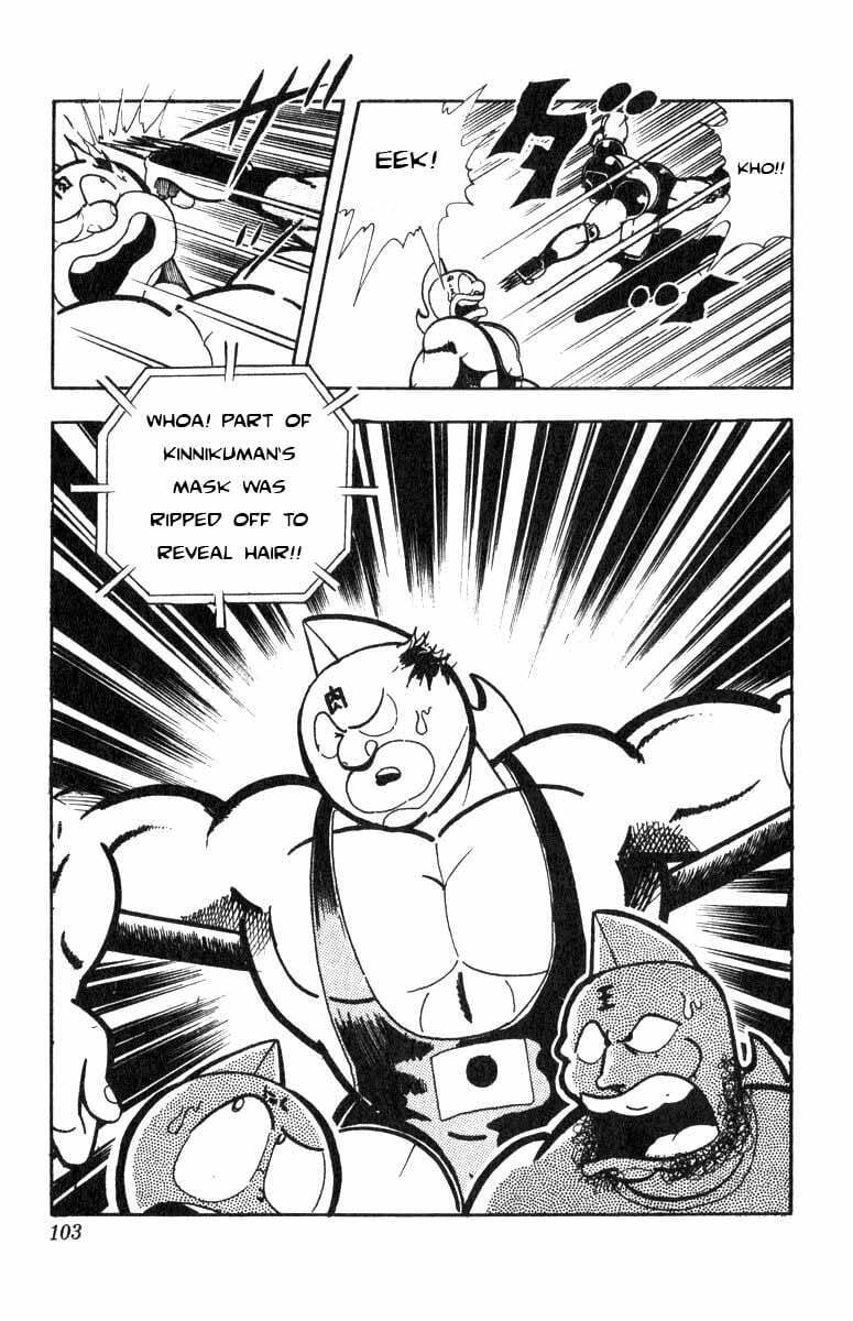 Kinnikuman Chapter 115 page 13 - 