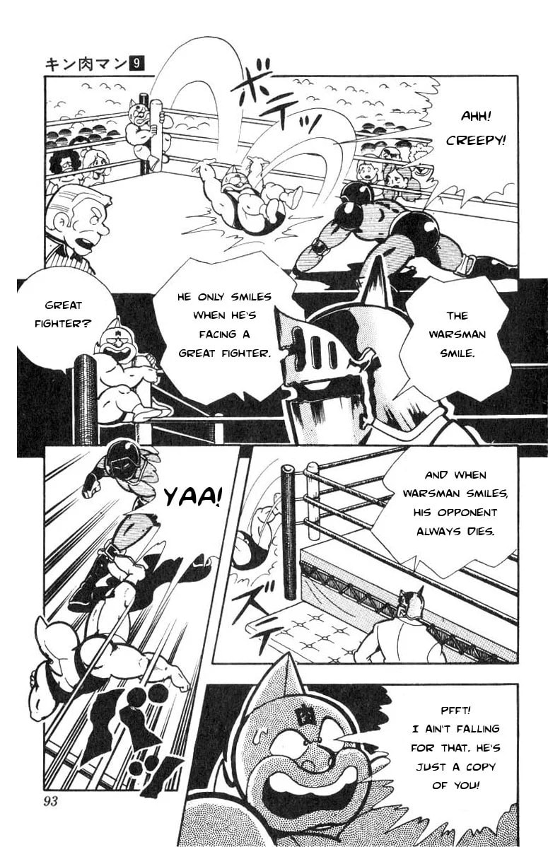 Kinnikuman Chapter 115 page 3 - 