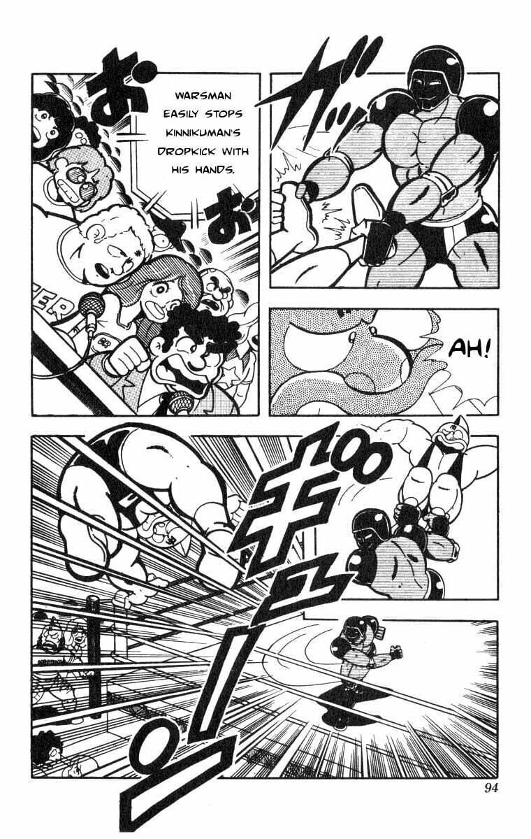 Kinnikuman Chapter 115 page 4 - 