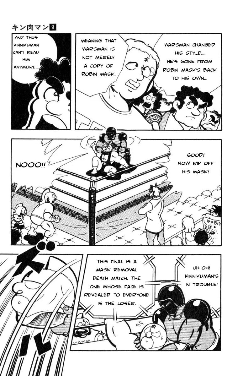 Kinnikuman Chapter 115 page 9 - 