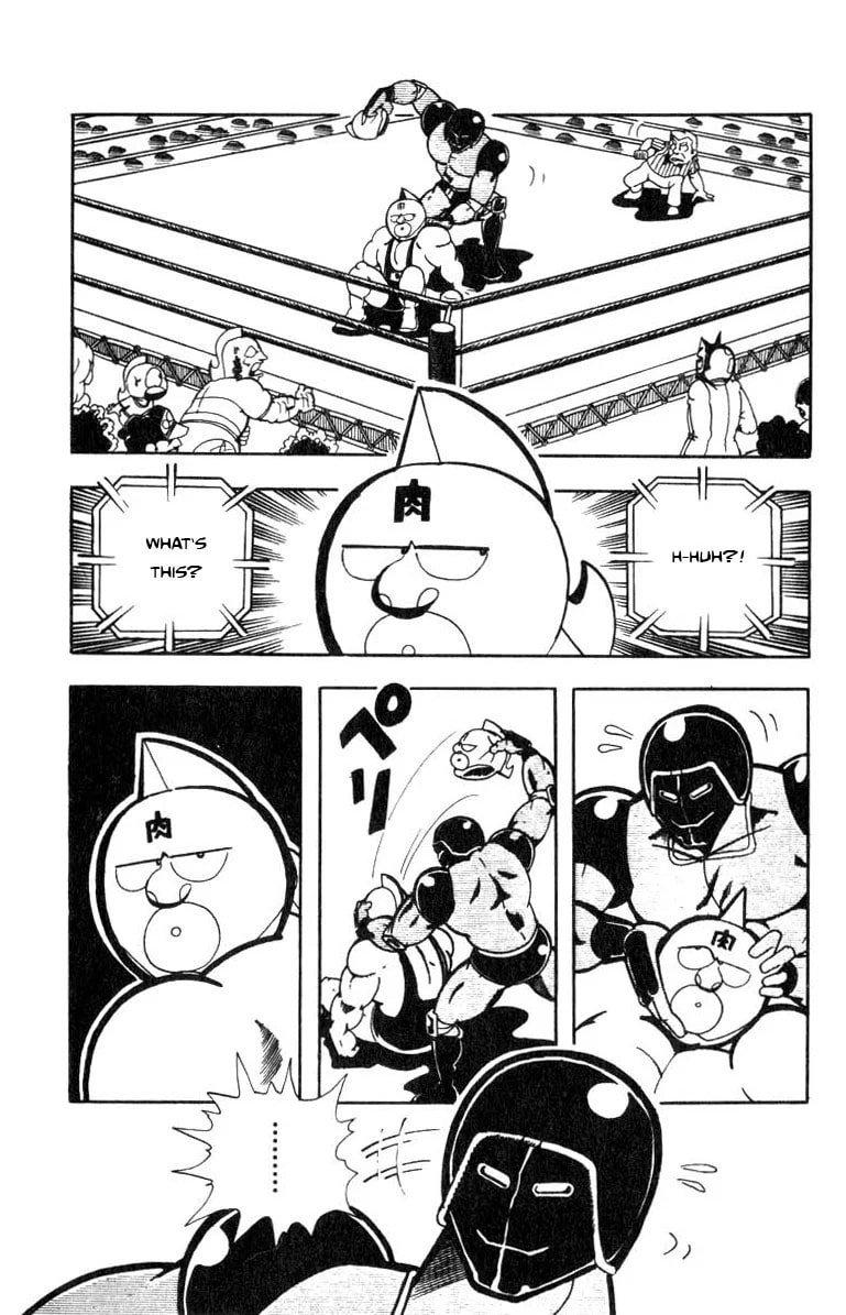 Kinnikuman Chapter 115 page 10 - 