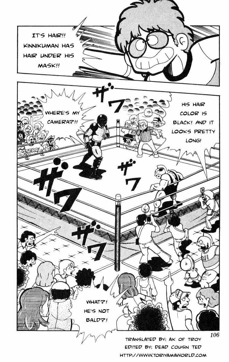Kinnikuman Chapter 116 page 2 - 