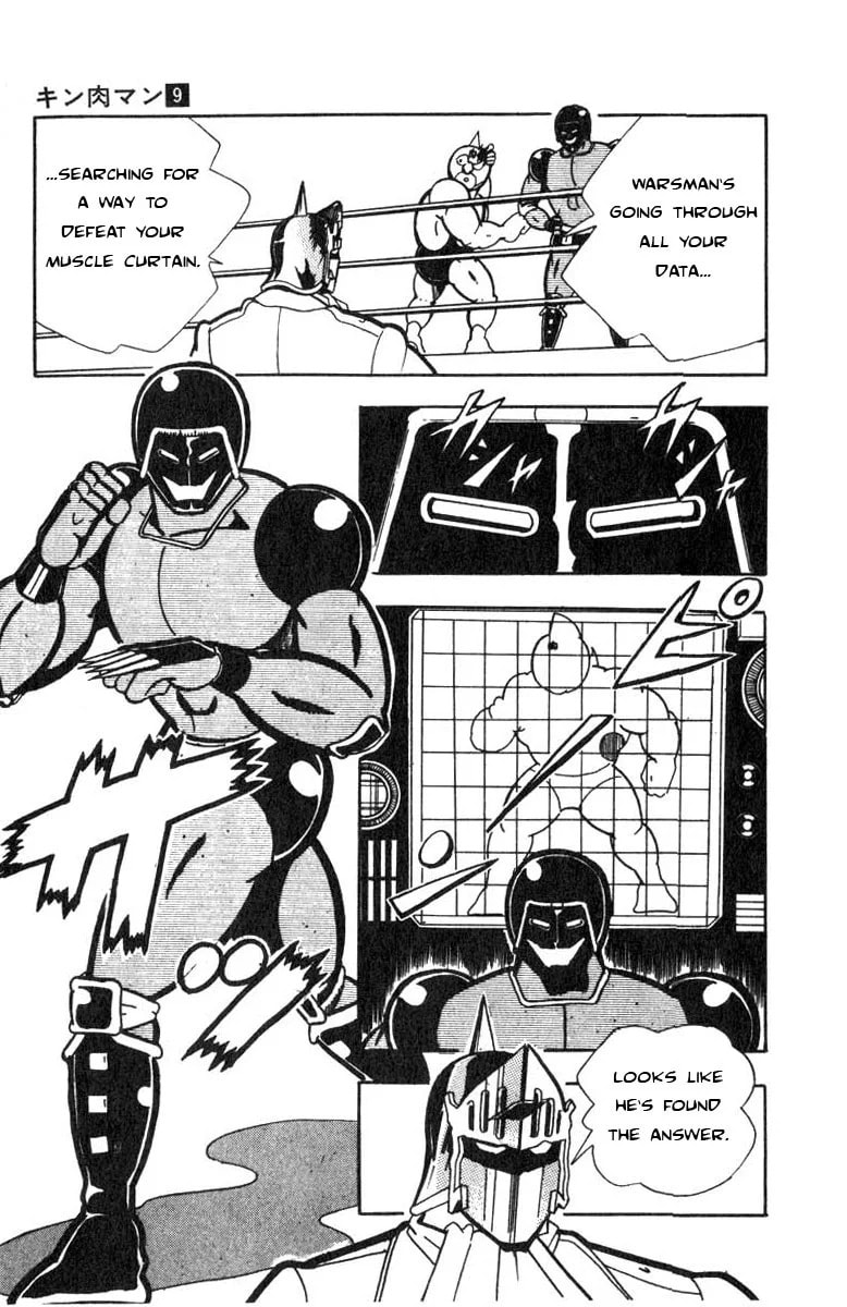 Kinnikuman Chapter 116 page 11 - 