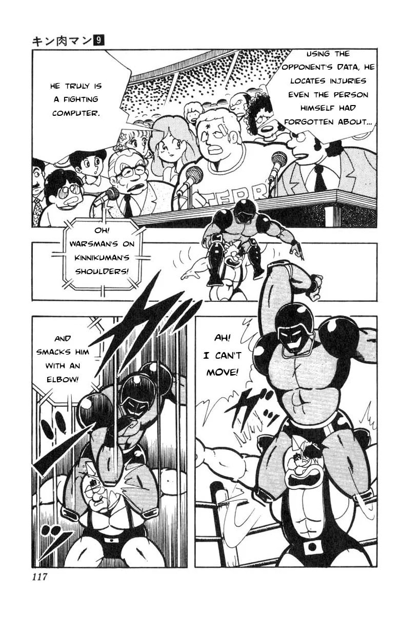 Kinnikuman Chapter 116 page 13 - 