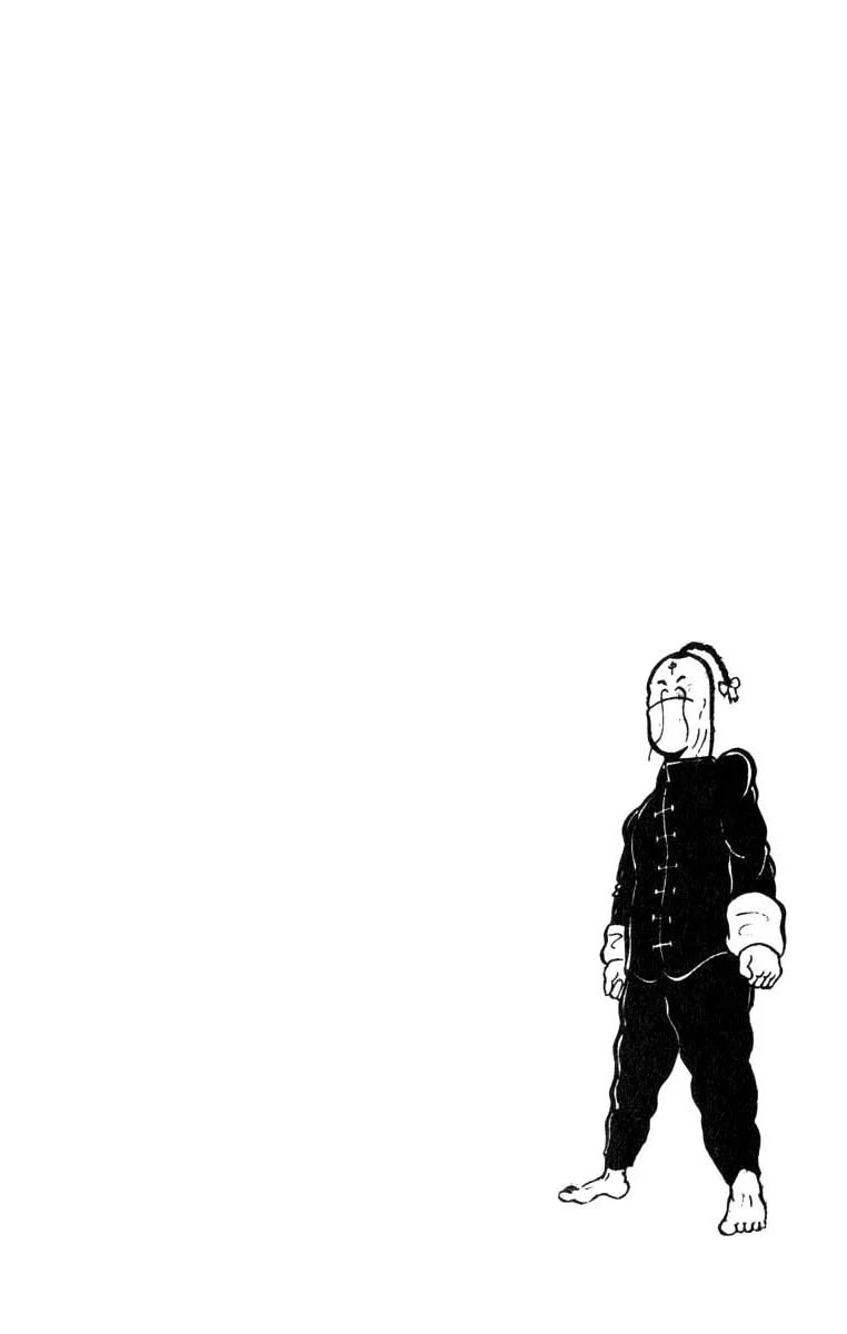 Kinnikuman Chapter 116 page 14 - 