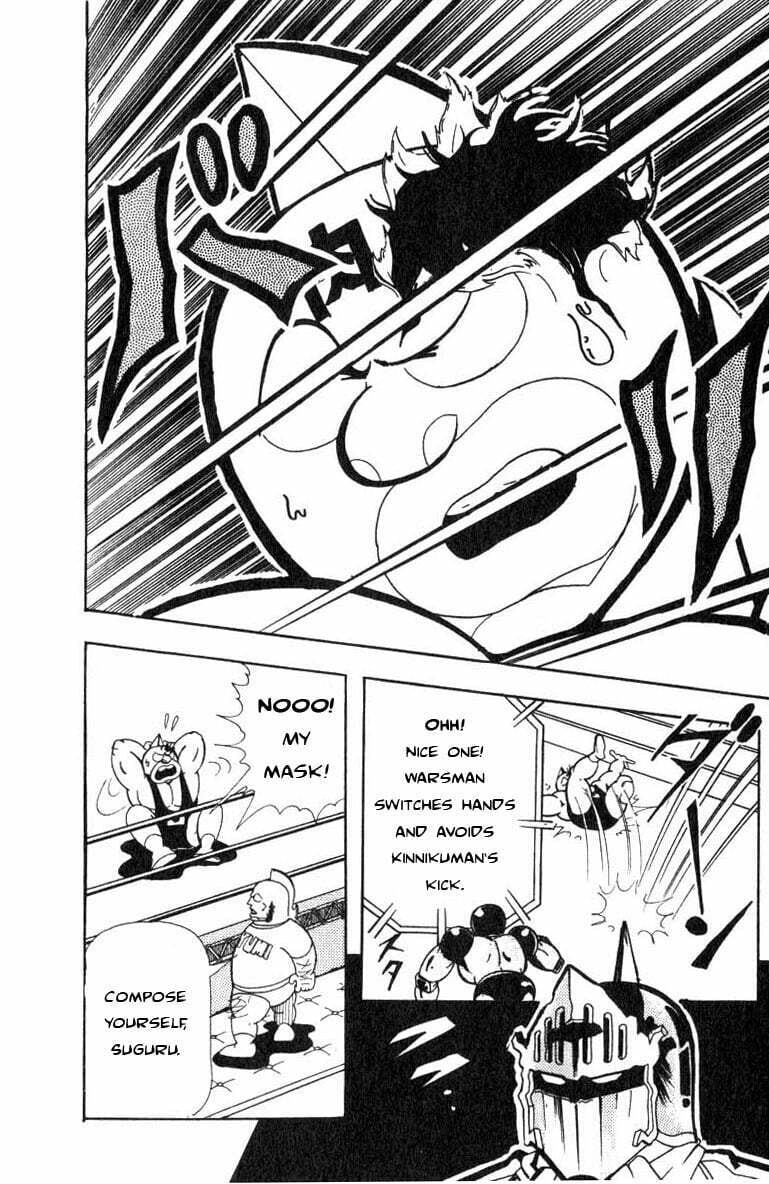 Kinnikuman Chapter 116 page 6 - 