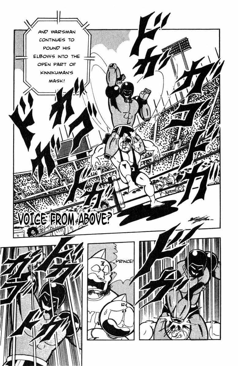 Kinnikuman Chapter 117 page 1 - 
