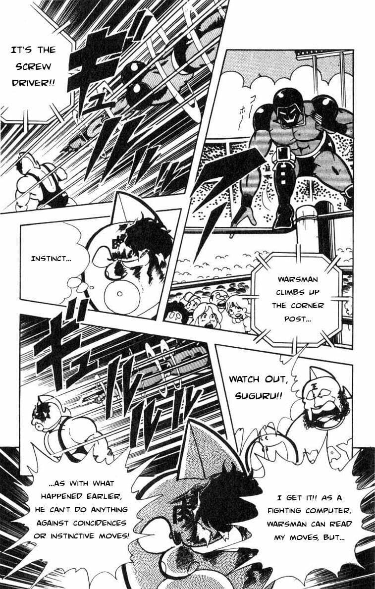Kinnikuman Chapter 117 page 11 - 
