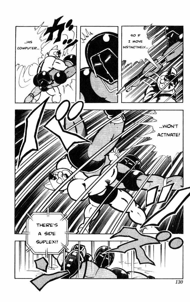 Kinnikuman Chapter 117 page 12 - 