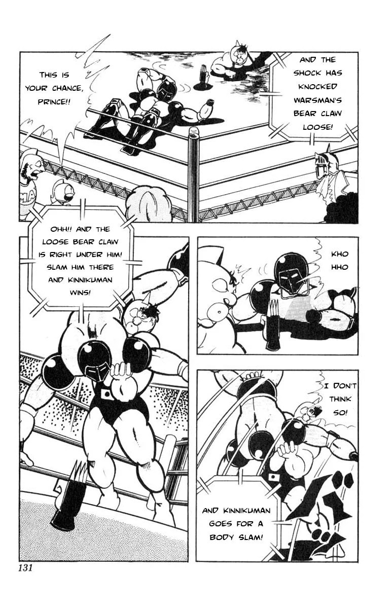 Kinnikuman Chapter 117 page 13 - 