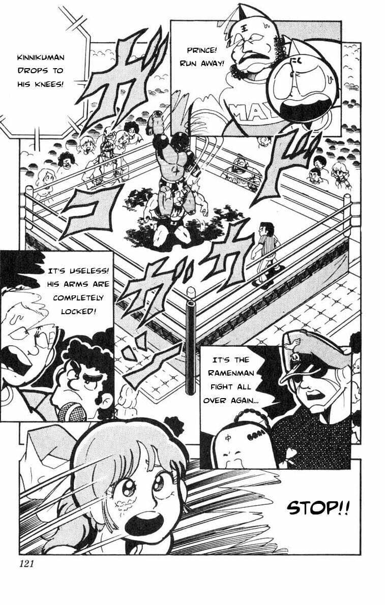 Kinnikuman Chapter 117 page 3 - 