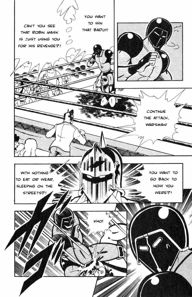 Kinnikuman Chapter 117 page 4 - 