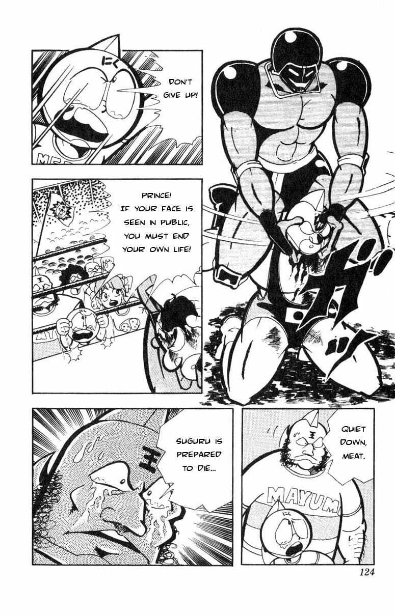 Kinnikuman Chapter 117 page 6 - 