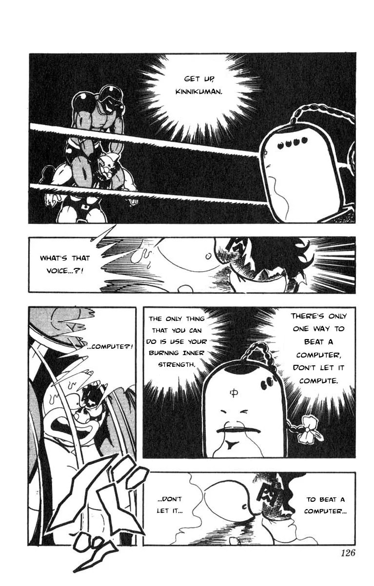 Kinnikuman Chapter 117 page 8 - 