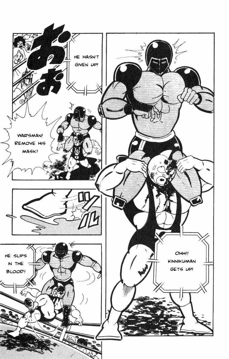 Kinnikuman Chapter 117 page 9 - 
