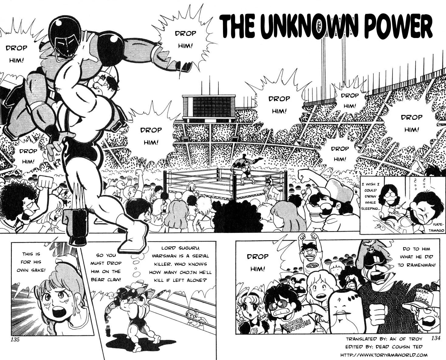 Kinnikuman Chapter 118 page 2 - 
