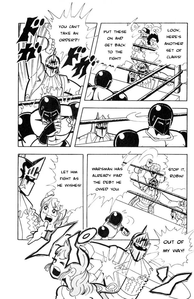 Kinnikuman Chapter 118 page 5 - 