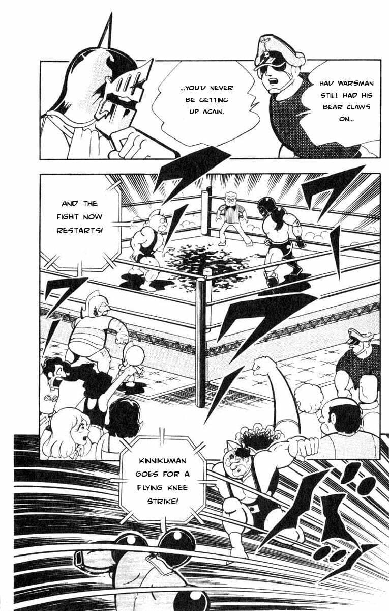 Kinnikuman Chapter 118 page 7 - 