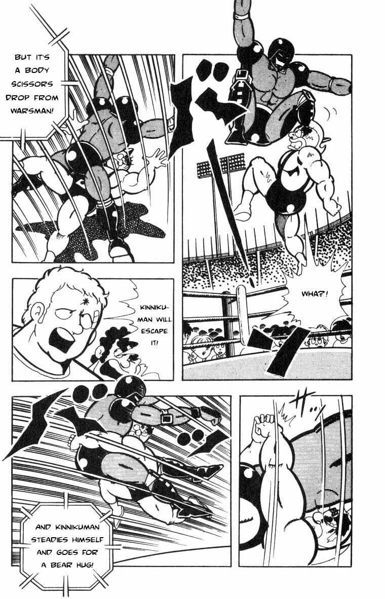 Kinnikuman Chapter 118 page 8 - 