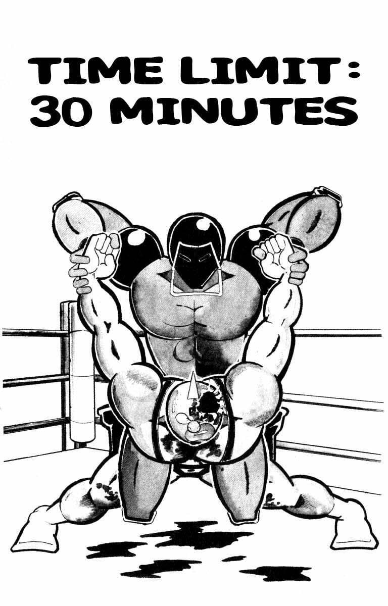 Kinnikuman Chapter 119 page 1 - 
